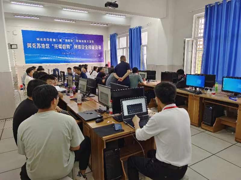 地区性网络技术服务的现状与未来——以促进区域内企业数字化转型为例